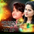 Amrita Nayak, Ankita Priyadarshini