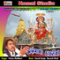 Vishnu Maldhari