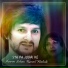 Sharon Sahar, Rasool Wahab