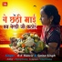 R.K Ranvir