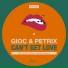 Gioc, Petrix