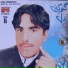 Fareed Kharani