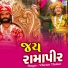 Vikram Thakor