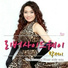 박서이 Bak Seoi