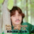 Khan Zeb