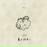 谷蓝帝(Gu Lundy)