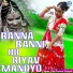 Om Prakash Prajapat
