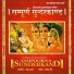 Ravindra Jain, Suresh Wadkar, Kavita Krishnamurthy