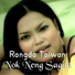 Rangda Taiwan