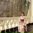 Yumi Matsutoya