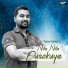 Saurav Sankar