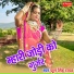 Phool Singh Rawat