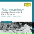 Berliner Philharmoniker, Lorin Maazel