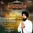 Bhai Gurinderjit Singh Ji Madoke
