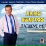 Akis Exarhos