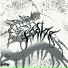 Hikkaboy feat. Sann