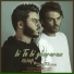 Ali Mafi feat. Sina Mizan