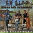 Grupo Efectivo