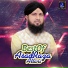 Asad Raza Attari