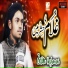 Zain Hashmani