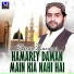 Nisar Hasnani