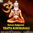 Chalapathi