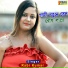 Rabi Kumar