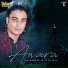 Naseem Siddiqui