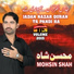 Mohsin Shah