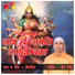 Vishvesh