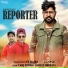 VK Majra feat. GP JI