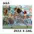GGZ feat. Skooby