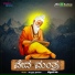 Ve. Bra. Sri. Srinivas
