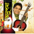 Kumar Bhabesh