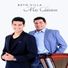 Beto Villa