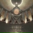 The Schoenberg Automaton
