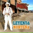 Adolfo Urias y Su Lobo Norteño