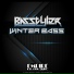 Basstyler