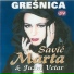 Marta Savic & Juzni Vetar