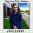 Feelleen feat. World