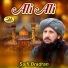 Saifi Bradran