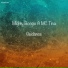 Mighty Boogie feat. Mc Tina-Guidance