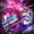 Beamrider