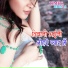 Ashish Pandey