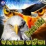 Subrat Moharana