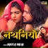 Sheela Dalal