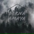Berna Amaya feat. Saïk Promise