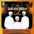 Bhai Mandeep Singh Ji Rurki Phagwara Wale