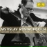 Мстислав Ростропович, Vladimir Yampolsky