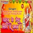 Pankaj Pyara